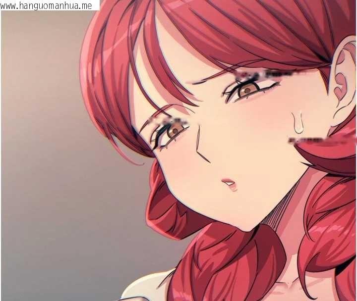 韩国漫画恶次人生韩漫_恶次人生-第54话-堕落的母猪在线免费阅读-韩国漫画-第57张图片