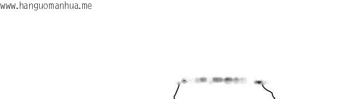 韩国漫画我的掌上明珠韩漫_我的掌上明珠-第37话-向女友告别在线免费阅读-韩国漫画-第16张图片