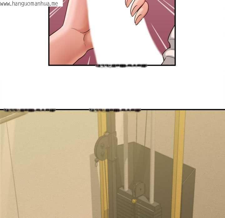 韩国漫画她们的夜晚属于我/与人妻有个秘密韩漫_她们的夜晚属于我/与人妻有个秘密-第20话在线免费阅读-韩国漫画-第55张图片