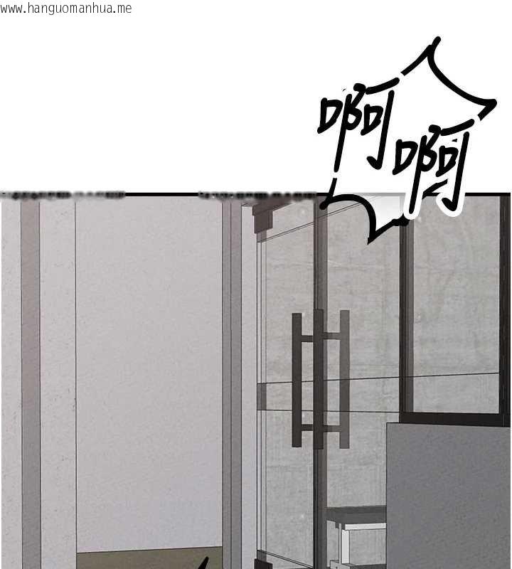 韩国漫画男人配额制韩漫_男人配额制-第25话-爱上和下属做爱在线免费阅读-韩国漫画-第147张图片