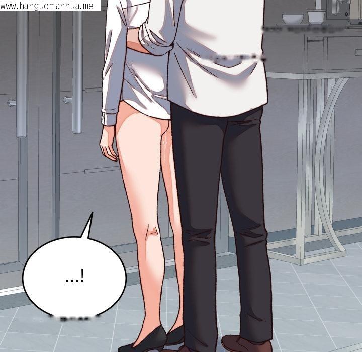 韩国漫画少爷的替身韩漫_少爷的替身-第31话在线免费阅读-韩国漫画-第155张图片