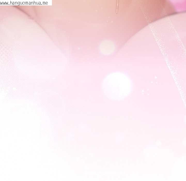 韩国漫画男人稀缺的异世界韩漫_男人稀缺的异世界-第13话在线免费阅读-韩国漫画-第75张图片