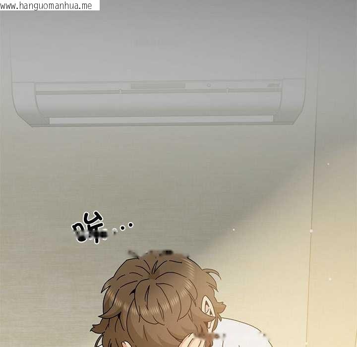 韩国漫画发小碰不得/强制催眠韩漫_发小碰不得/强制催眠-第98话在线免费阅读-韩国漫画-第8张图片