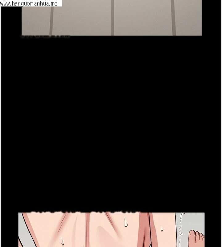 韩国漫画尸变家园:以身相许韩漫_尸变家园:以身相许-第22话-内射人妻在线免费阅读-韩国漫画-第56张图片