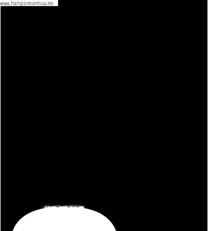 韩国漫画幼惑韩漫_幼惑-第1话-长不大的小飞侠在线免费阅读-韩国漫画-第151张图片