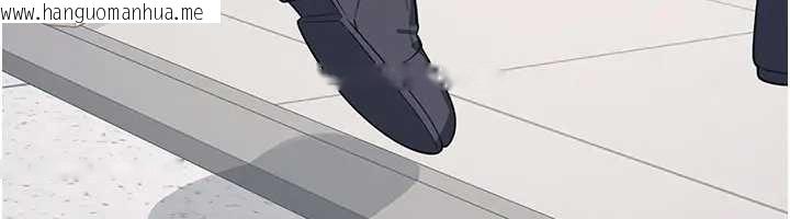 韩国漫画羞耻课堂韩漫_羞耻课堂-第15话-我可以玩玩老师吧?在线免费阅读-韩国漫画-第120张图片