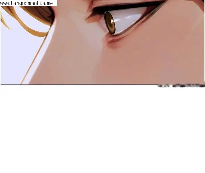 韩国漫画单身即纵欲韩漫_单身即纵欲-第29话-就是喜欢跟妳抢男人在线免费阅读-韩国漫画-第50张图片