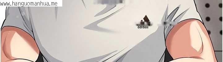 韩国漫画足球型男脱单指南韩漫_足球型男脱单指南-第44话-以进军欧洲为目标在线免费阅读-韩国漫画-第111张图片