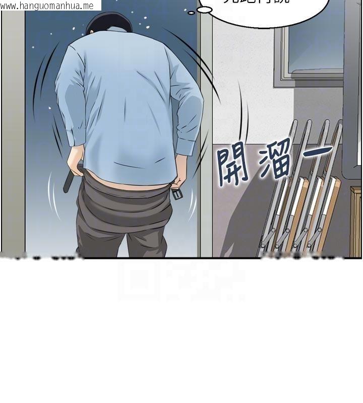 韩国漫画情欲宝鉴韩漫_情欲宝鉴-第8话-昨晚的事我都看到了在线免费阅读-韩国漫画-第47张图片