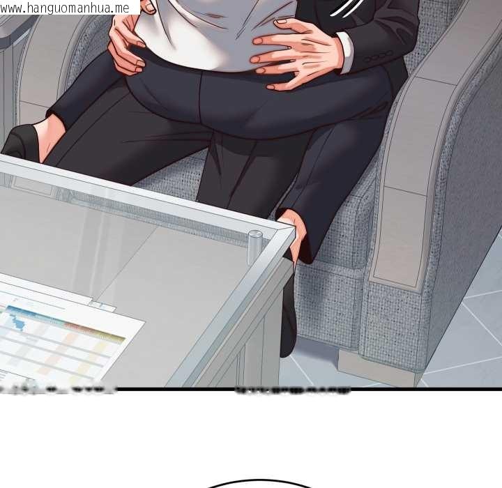 韩国漫画少爷的替身韩漫_少爷的替身-第30话在线免费阅读-韩国漫画-第107张图片