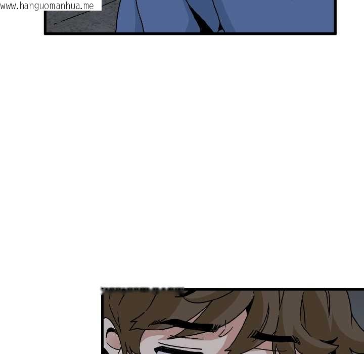 韩国漫画发小碰不得/强制催眠韩漫_发小碰不得/强制催眠-第96话在线免费阅读-韩国漫画-第65张图片