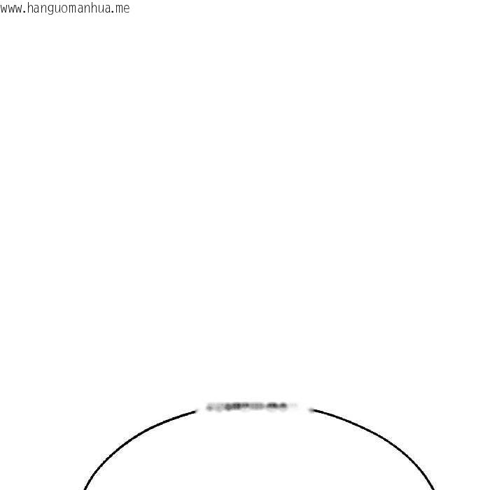 韩国漫画我的傻瓜男友韩漫_我的傻瓜男友-第41话在线免费阅读-韩国漫画-第151张图片