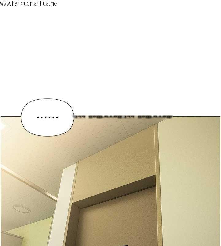 韩国漫画恋爱大富翁韩漫_恋爱大富翁-第49话-逐渐燃烧的火花在线免费阅读-韩国漫画-第134张图片