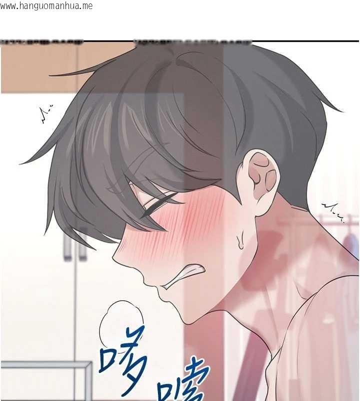 韩国漫画飞机杯女神连线中韩漫_飞机杯女神连线中-第43话-彻底独占女神小穴在线免费阅读-韩国漫画-第102张图片