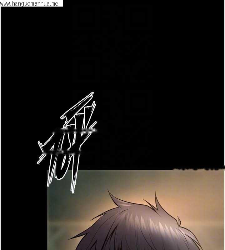 韩国漫画狱火重生韩漫_狱火重生-第46话-我是你专用的飞机杯在线免费阅读-韩国漫画-第19张图片