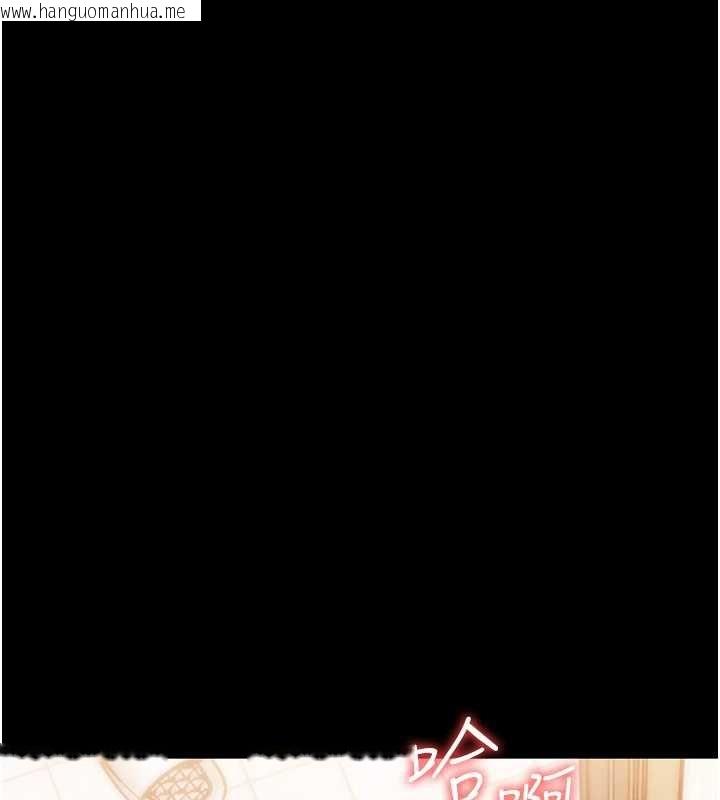 韩国漫画幼惑韩漫_幼惑-第6话-把新妈妈压在地上操在线免费阅读-韩国漫画-第131张图片