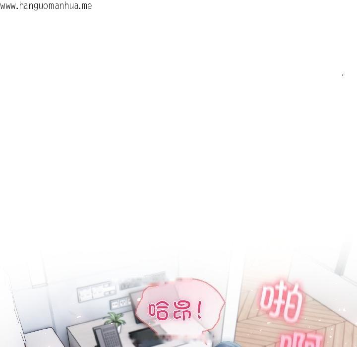 韩国漫画夫妇游戏韩漫_夫妇游戏-第56话在线免费阅读-韩国漫画-第80张图片