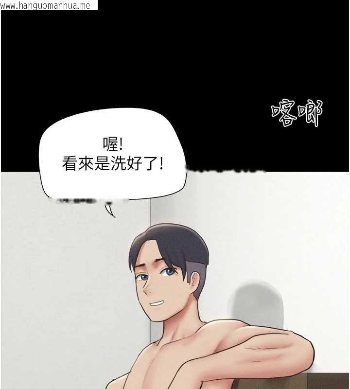 韩国漫画韶恩韩漫_韶恩-第77话-禁欲承诺在线免费阅读-韩国漫画-第84张图片