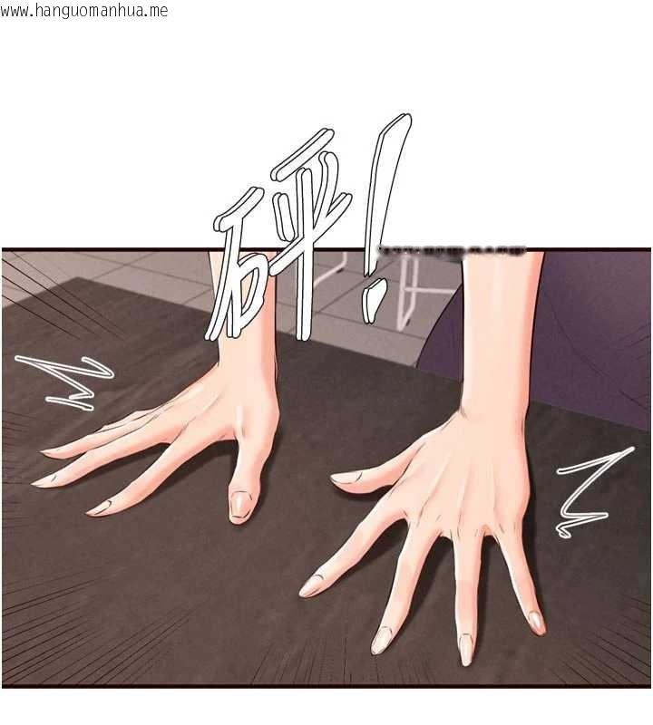 韩国漫画熟女自助餐韩漫_熟女自助餐-第68话-婆婆喜欢我这款的在线免费阅读-韩国漫画-第71张图片