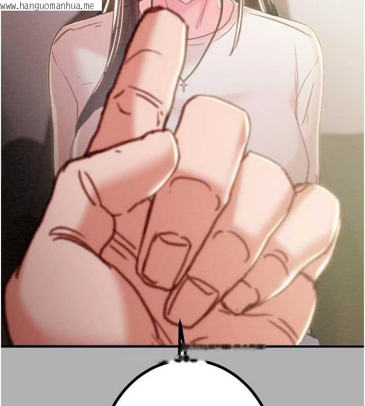 韩国漫画掠夺行动韩漫_掠夺行动-第85话-他操了妳几次?在线免费阅读-韩国漫画-第214张图片