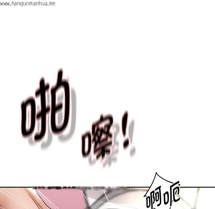 韩国漫画重生之长枪无敌韩漫_重生之长枪无敌-第84话在线免费阅读-韩国漫画-第69张图片