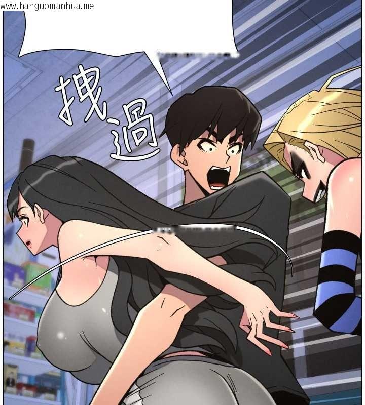 韩国漫画兄妹的秘密授课韩漫_兄妹的秘密授课-第87话-在哥哥职场玩棒棒挑战在线免费阅读-韩国漫画-第55张图片