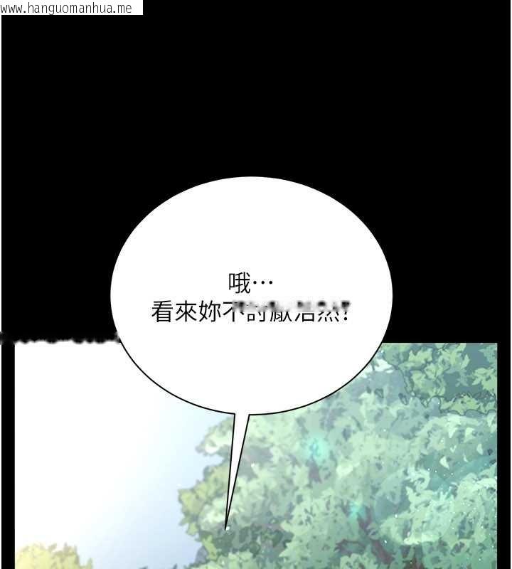 韩国漫画借妻条约韩漫_借妻条约-第25话-你们还真的在打炮喔?在线免费阅读-韩国漫画-第29张图片