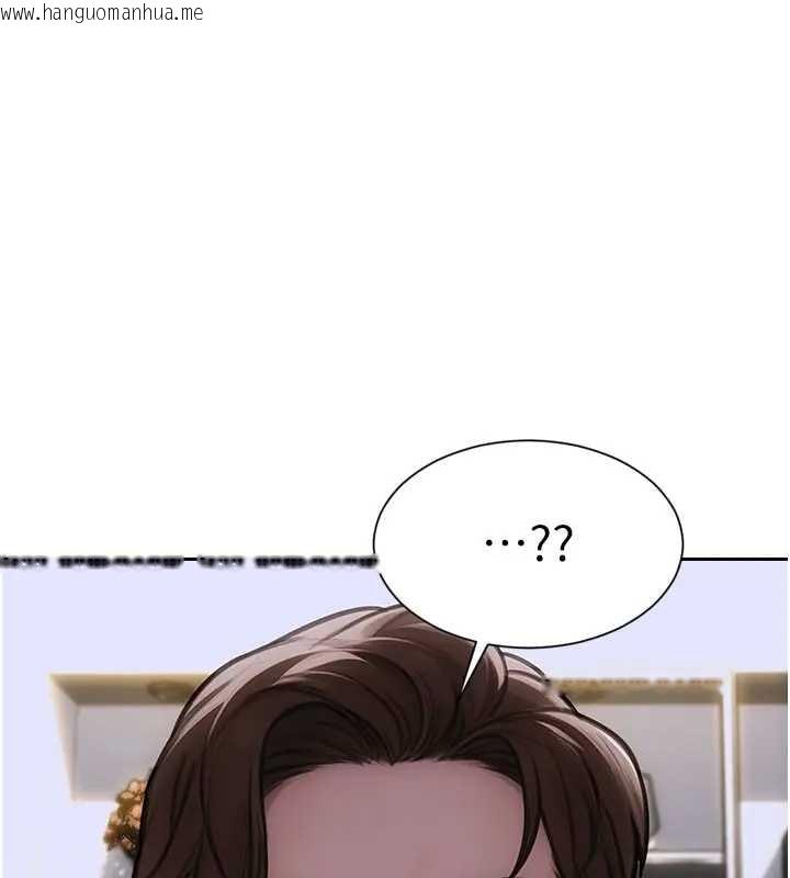 韩国漫画单身即纵欲韩漫_单身即纵欲-第29话-就是喜欢跟妳抢男人在线免费阅读-韩国漫画-第27张图片