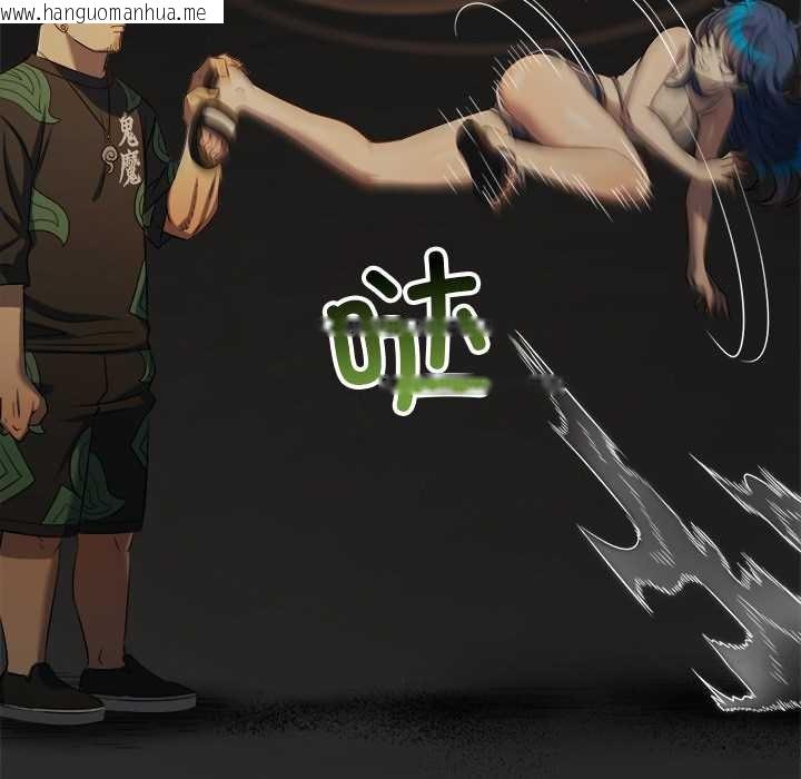 韩国漫画恶女勾勾缠/难缠小恶女韩漫_恶女勾勾缠/难缠小恶女-第283话在线免费阅读-韩国漫画-第68张图片