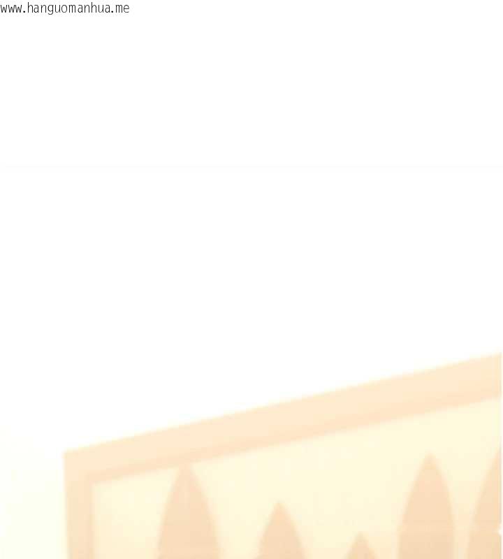 韩国漫画诅咒性转物语韩漫_诅咒性转物语-第7话-把套子夹掉的极品名器在线免费阅读-韩国漫画-第6张图片