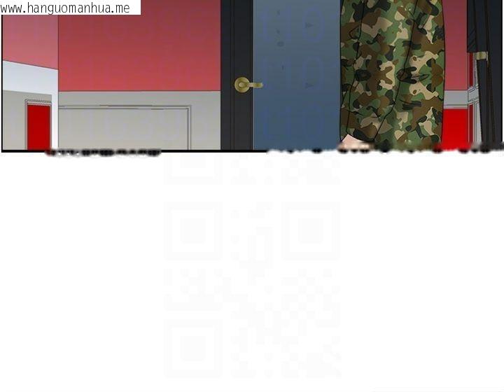 韩国漫画情欲宝鉴韩漫_情欲宝鉴-第10话-按摩店的妈妈桑在线免费阅读-韩国漫画-第22张图片