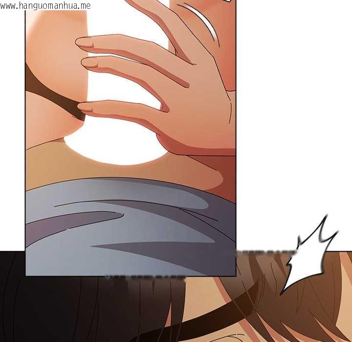 韩国漫画请弄脏我的女朋友韩漫_请弄脏我的女朋友-第35话在线免费阅读-韩国漫画-第10张图片