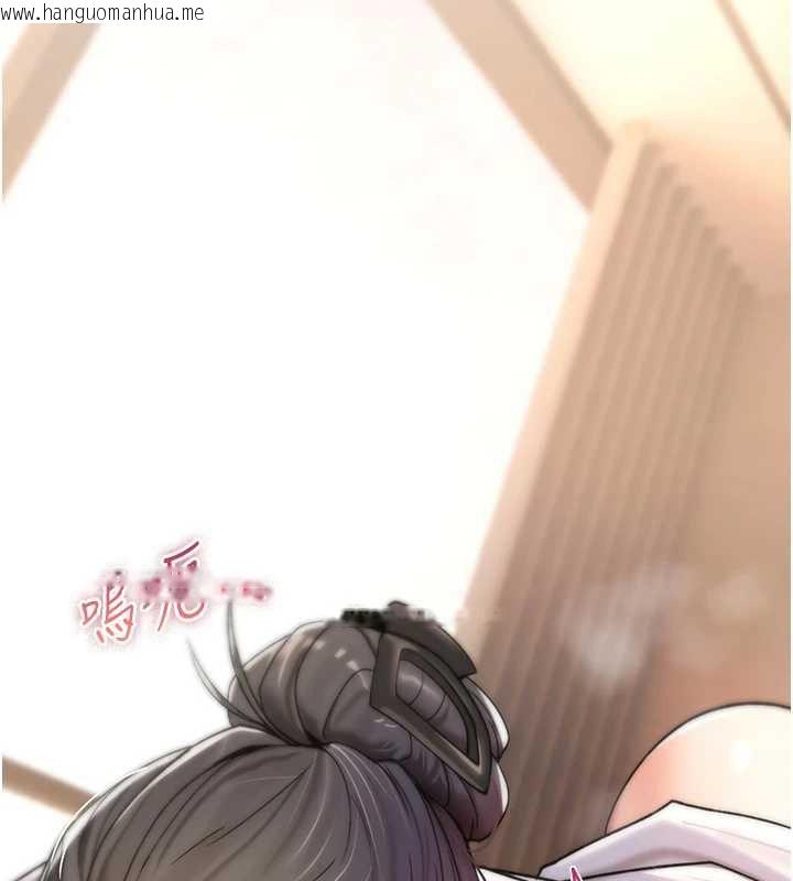 韩国漫画诅咒性转物语韩漫_诅咒性转物语-第7话-把套子夹掉的极品名器在线免费阅读-韩国漫画-第74张图片