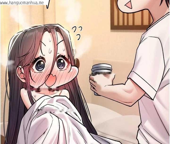 韩国漫画诅咒性转物语韩漫_诅咒性转物语-第8话-开启精液吃播模式在线免费阅读-韩国漫画-第212张图片