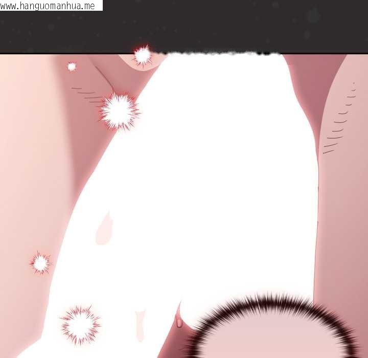 韩国漫画神圣陷阱韩漫_神圣陷阱-第25话在线免费阅读-韩国漫画-第75张图片