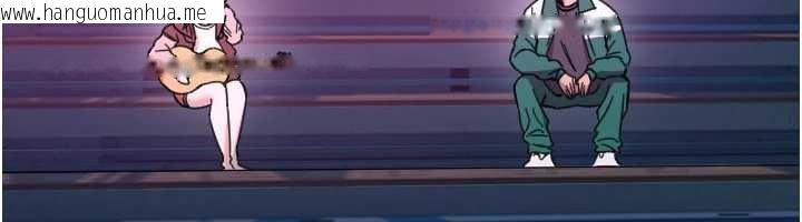 韩国漫画守护天使韩漫_守护天使-第61话-幸福悸动的所有元素在线免费阅读-韩国漫画-第116张图片