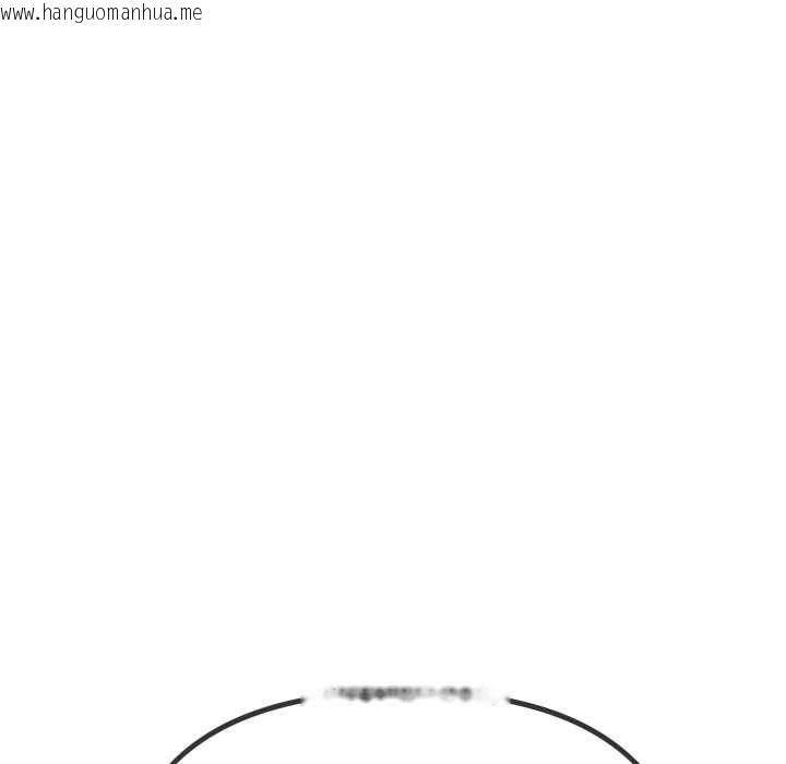 韩国漫画恶女勾勾缠/难缠小恶女韩漫_恶女勾勾缠/难缠小恶女-第283话在线免费阅读-韩国漫画-第99张图片