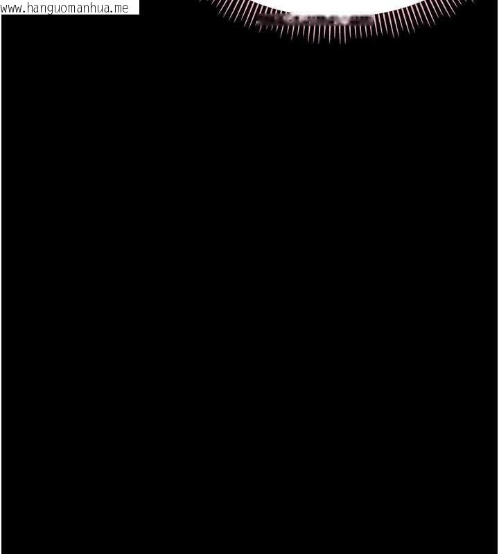 韩国漫画幼惑韩漫_幼惑-第9话-老师小嘴好温暖在线免费阅读-韩国漫画-第174张图片