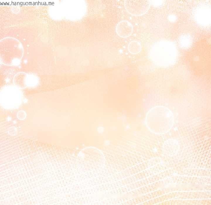 韩国漫画爱的调味课/新娘料理课程韩漫_爱的调味课/新娘料理课程-第5话在线免费阅读-韩国漫画-第6张图片