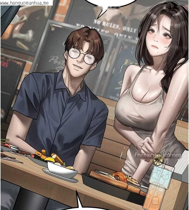 韩国漫画堕落物语2韩漫_堕落物语2-第38话-与人妻建立主仆契约在线免费阅读-韩国漫画-第56张图片