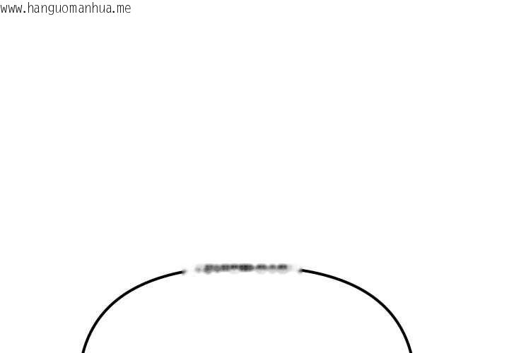 韩国漫画缺德邻居难相处韩漫_缺德邻居难相处-第61话在线免费阅读-韩国漫画-第2张图片