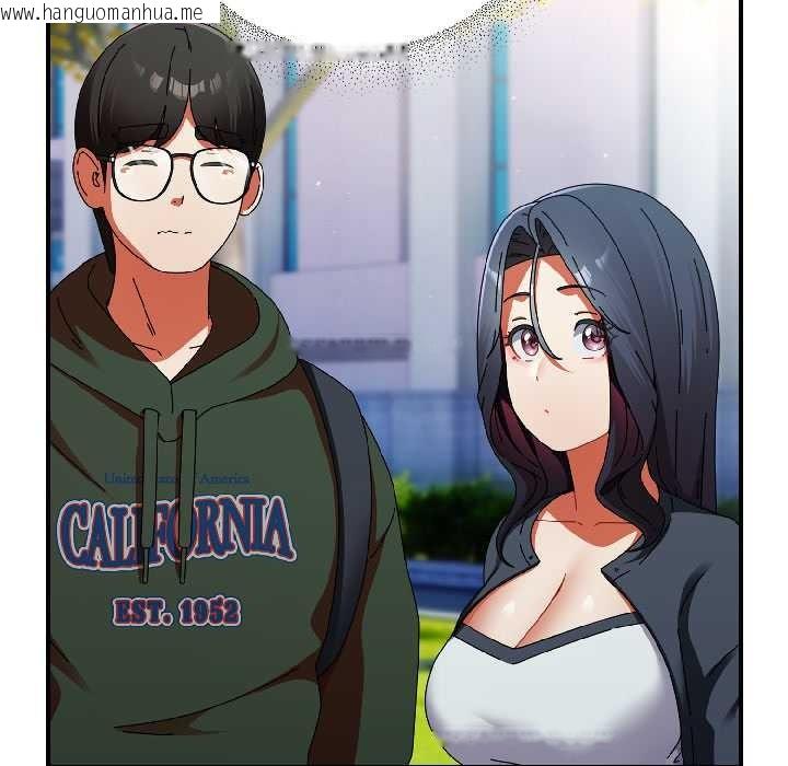 韩国漫画硬也要拍完韩漫_硬也要拍完-第18话在线免费阅读-韩国漫画-第40张图片