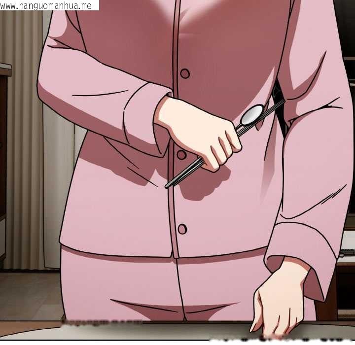 韩国漫画热情拳击馆韩漫_热情拳击馆-第52话在线免费阅读-韩国漫画-第82张图片