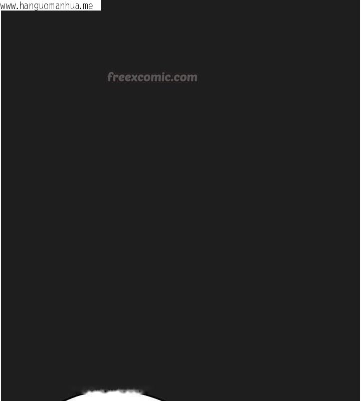 韩国漫画垃圾堆捡到宠物系萌妹韩漫_垃圾堆捡到宠物系萌妹-第26话-性奴的心愿在线免费阅读-韩国漫画-第26张图片