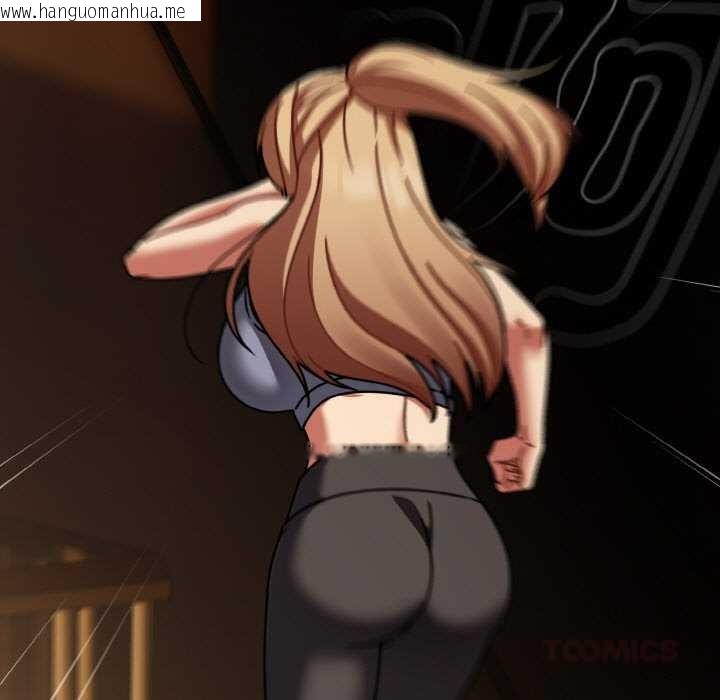 韩国漫画热情拳击馆韩漫_热情拳击馆-第52话在线免费阅读-韩国漫画-第21张图片