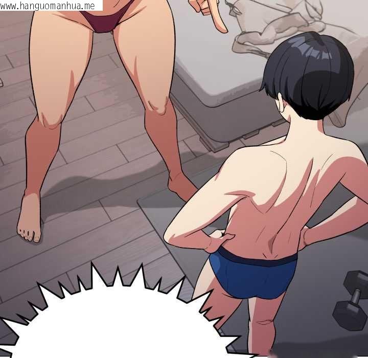 韩国漫画缺德邻居难相处韩漫_缺德邻居难相处-第62话在线免费阅读-韩国漫画-第25张图片