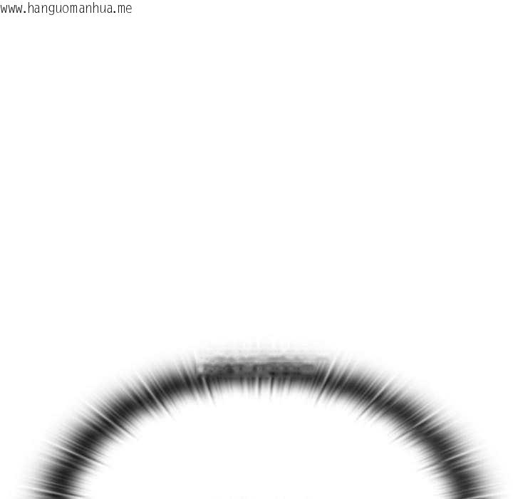 韩国漫画大企业里的小秘密/在大企业当废柴韩漫_大企业里的小秘密/在大企业当废柴-第66话在线免费阅读-韩国漫画-第113张图片