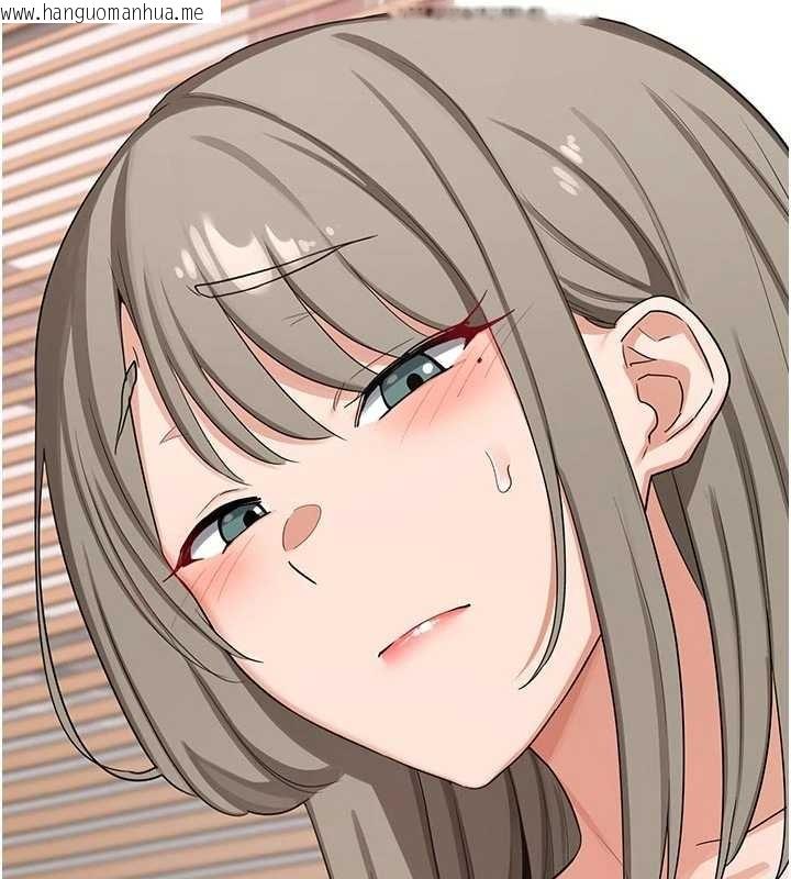 韩国漫画熟女交换计划韩漫_熟女交换计划-第50话-致承的性爱计划揭开序幕在线免费阅读-韩国漫画-第148张图片