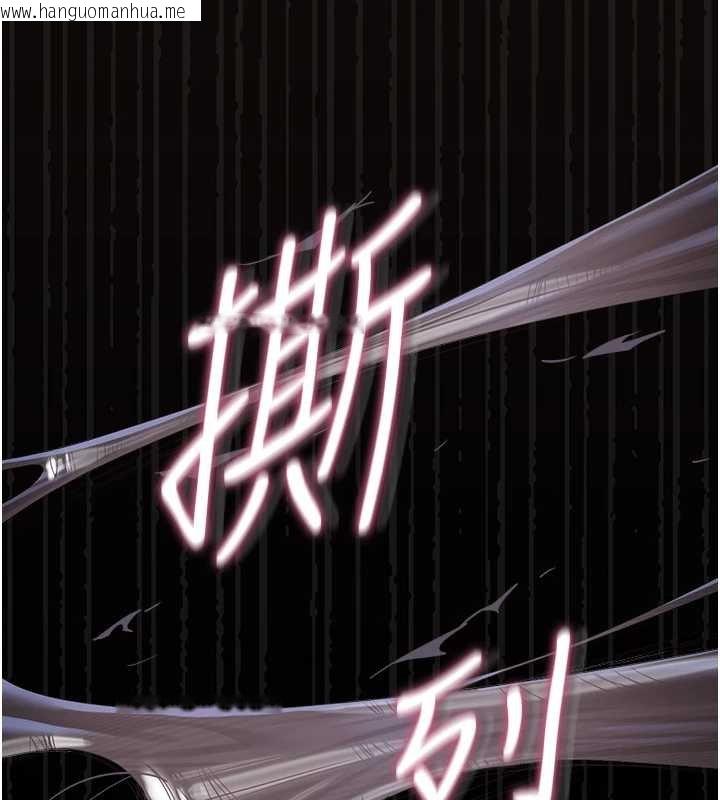 韩国漫画猎艳管理员韩漫_猎艳管理员-第20话-藏在丝袜下的诱人嫩鲍在线免费阅读-韩国漫画-第134张图片