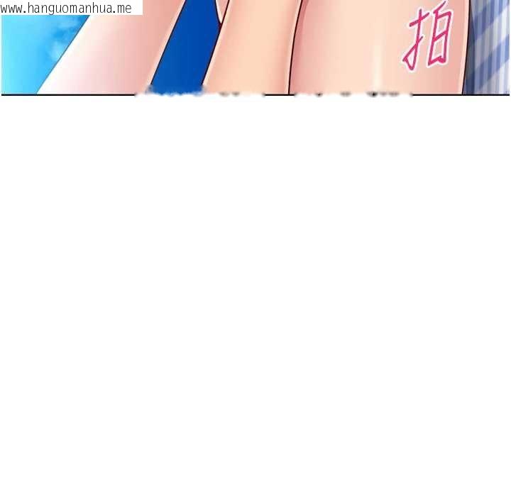 韩国漫画Set-up!排球少女韩漫_Set-up!排球少女-第77话-重新接受性事训练在线免费阅读-韩国漫画-第91张图片